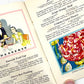 1932 Jell-O No Boil Recipe Booklet, Try the New Jell-O Cookbooklet