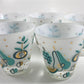 Mid-century Fruit Juice Glass Set of Five, Turquoise and Gold with Grapes, Pears, Watermelons, and Apples, Mid-century